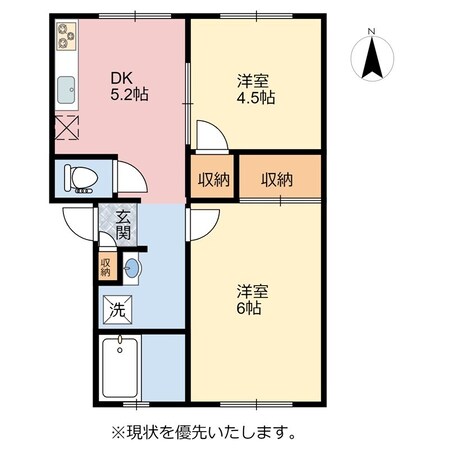 野里駅 徒歩17分 1階の物件間取画像